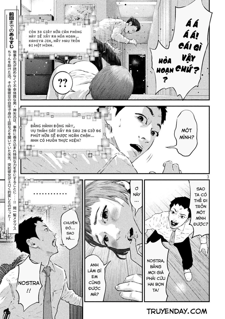 Code: Nostra Chapter 10 - 4