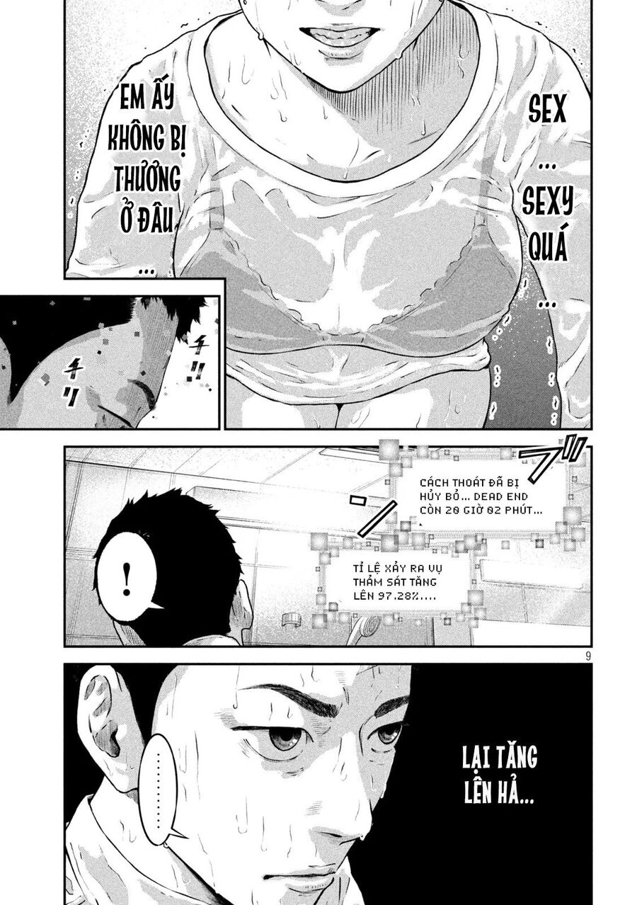 Code: Nostra Chapter 10 - 10