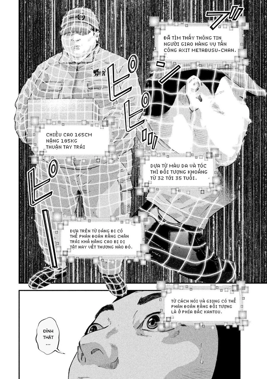 Code: Nostra Chapter 10 - 17