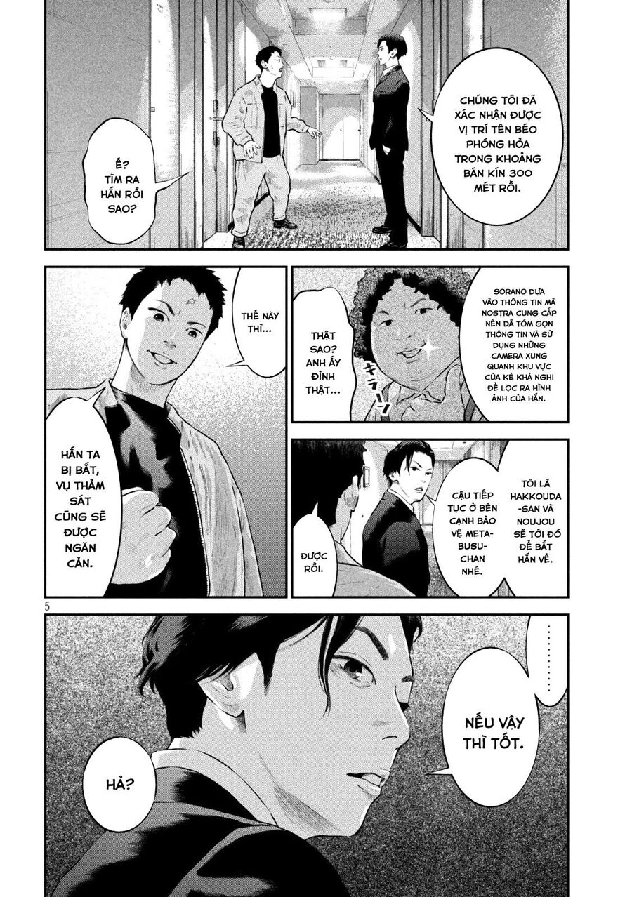 Code: Nostra Chapter 11 - 6