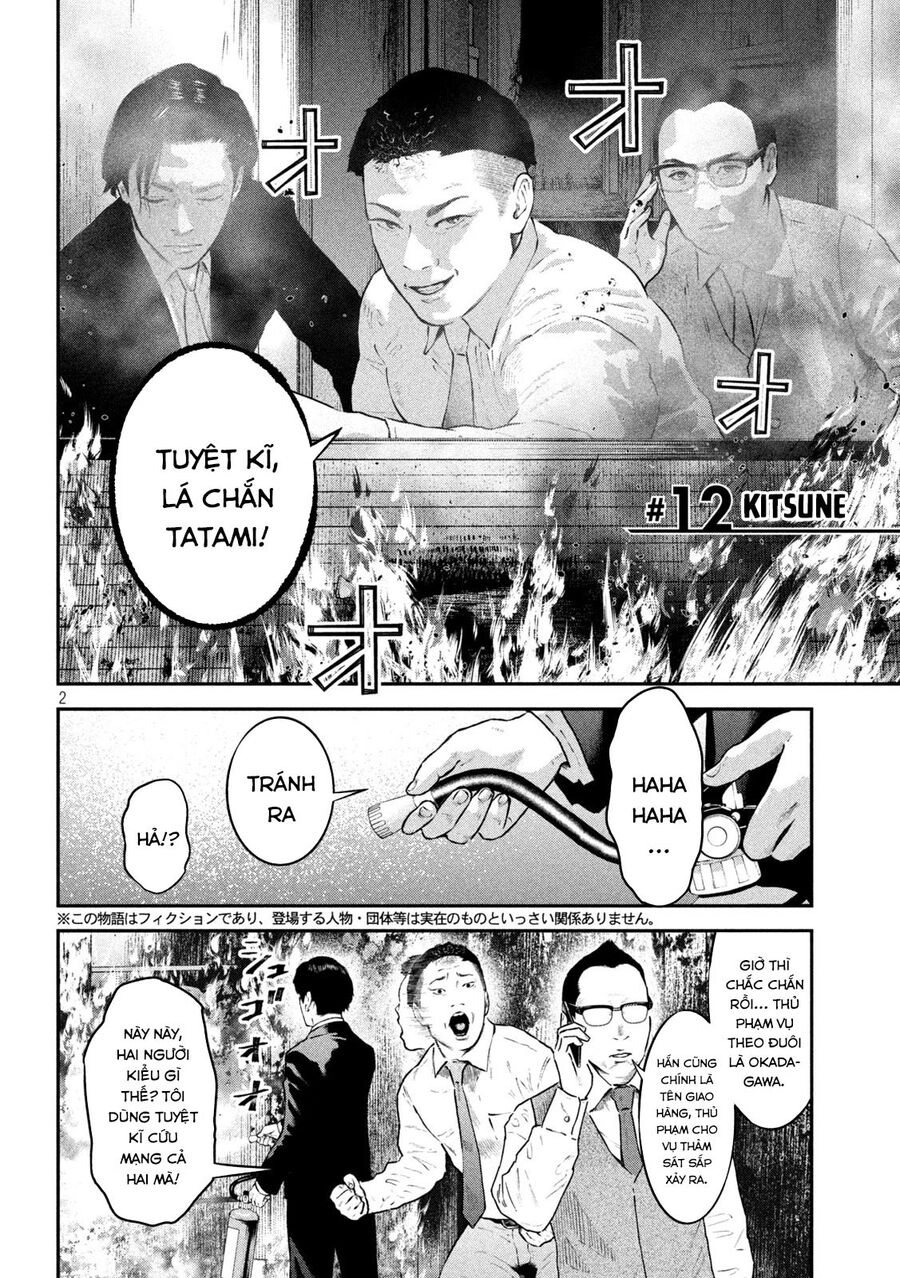 Code: Nostra Chapter 12 - 3