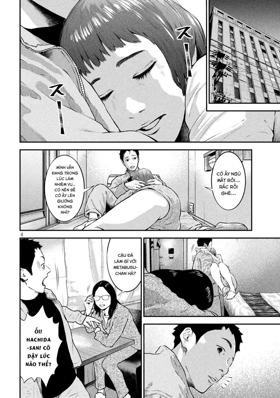 Code: Nostra Chapter 12 - 5