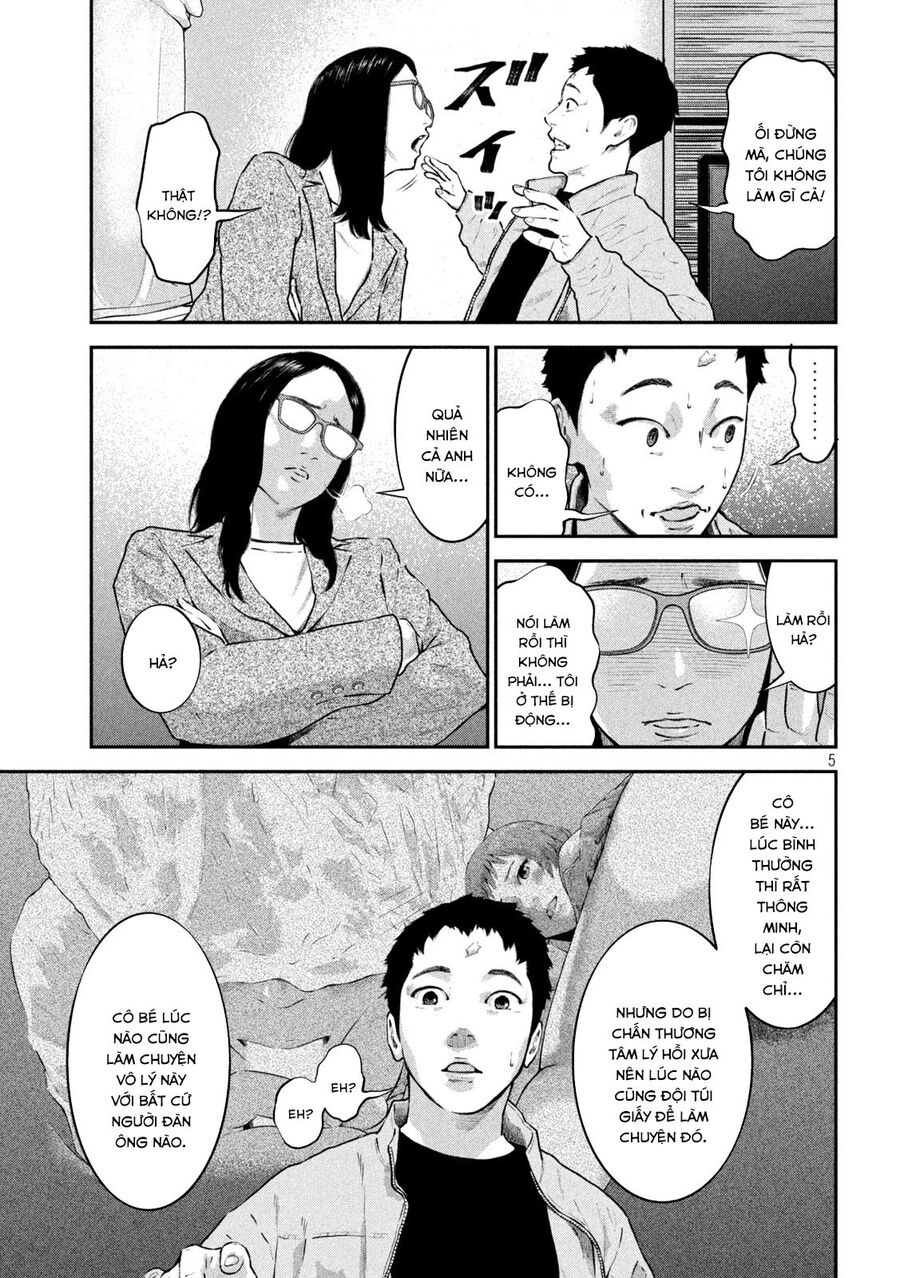 Code: Nostra Chapter 12 - 6