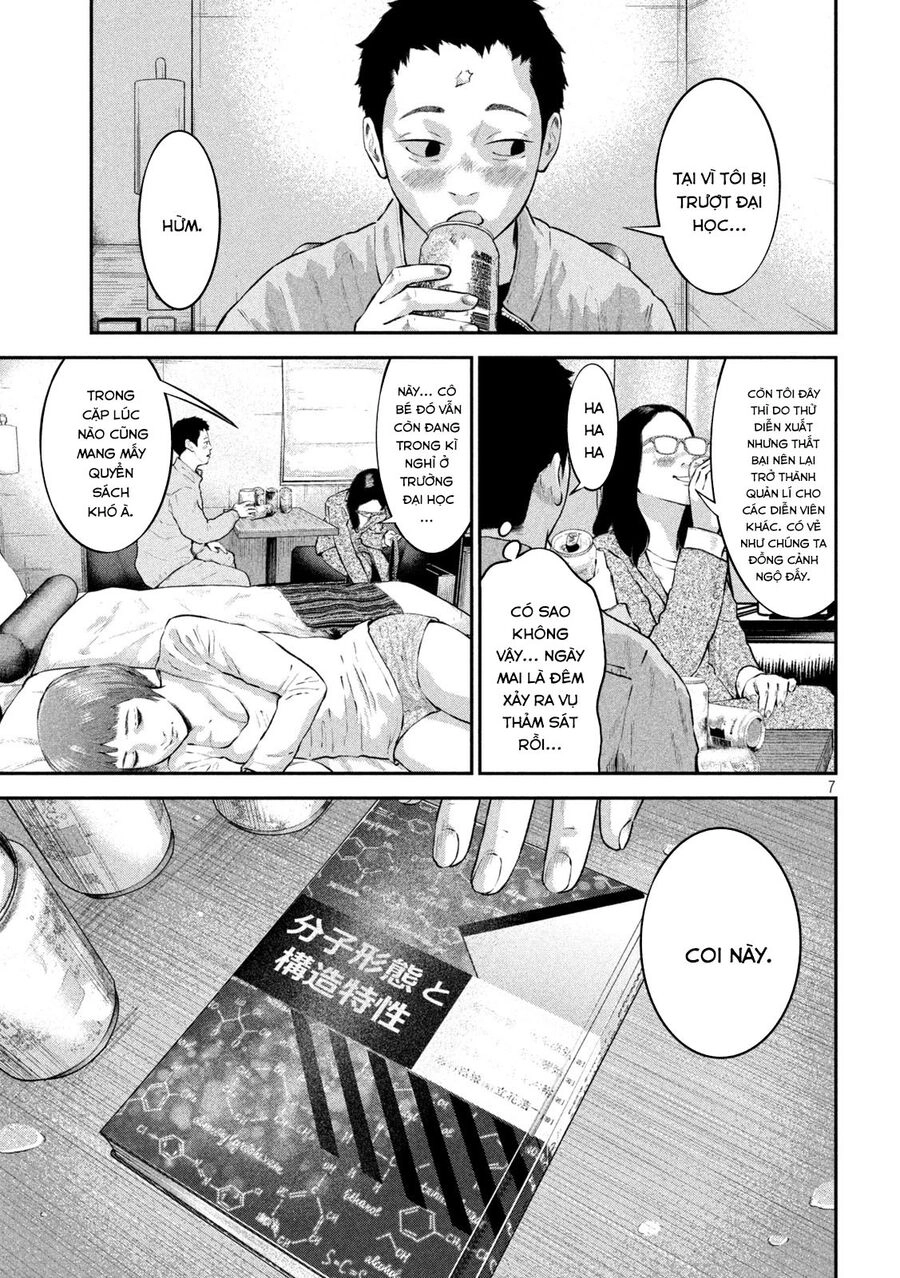 Code: Nostra Chapter 12 - 8