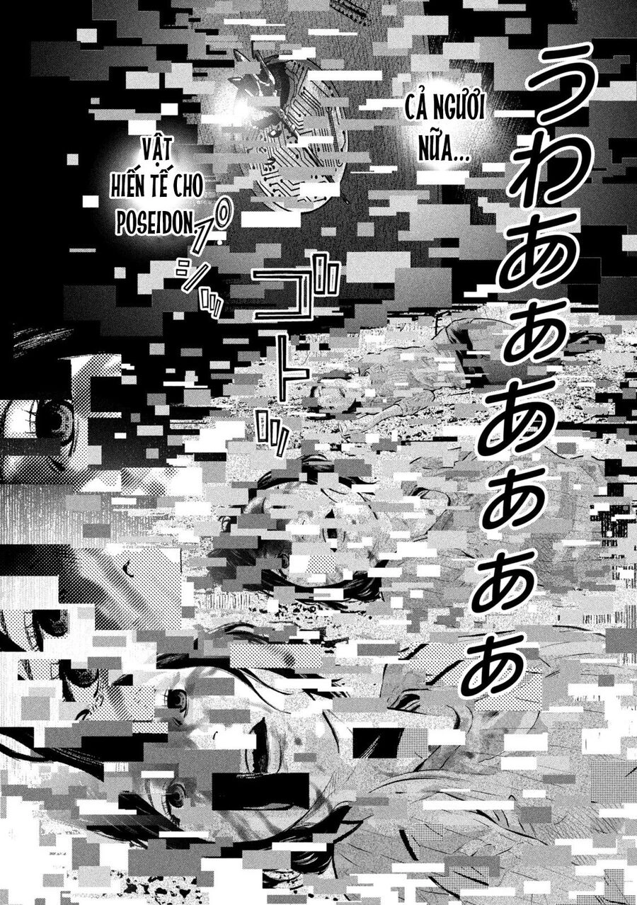 Code: Nostra Chapter 12 - 13