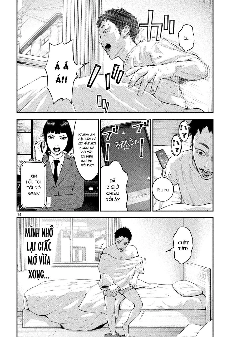 Code: Nostra Chapter 12 - 15