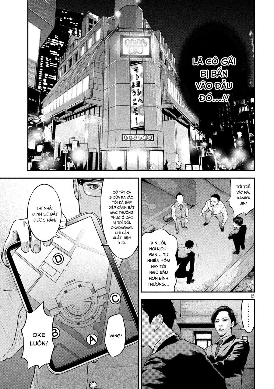 Code: Nostra Chapter 12 - 16