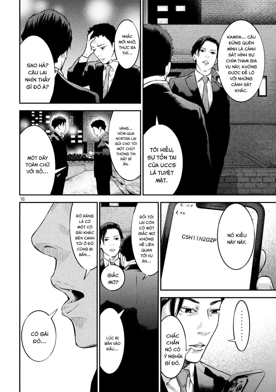 Code: Nostra Chapter 12 - 17