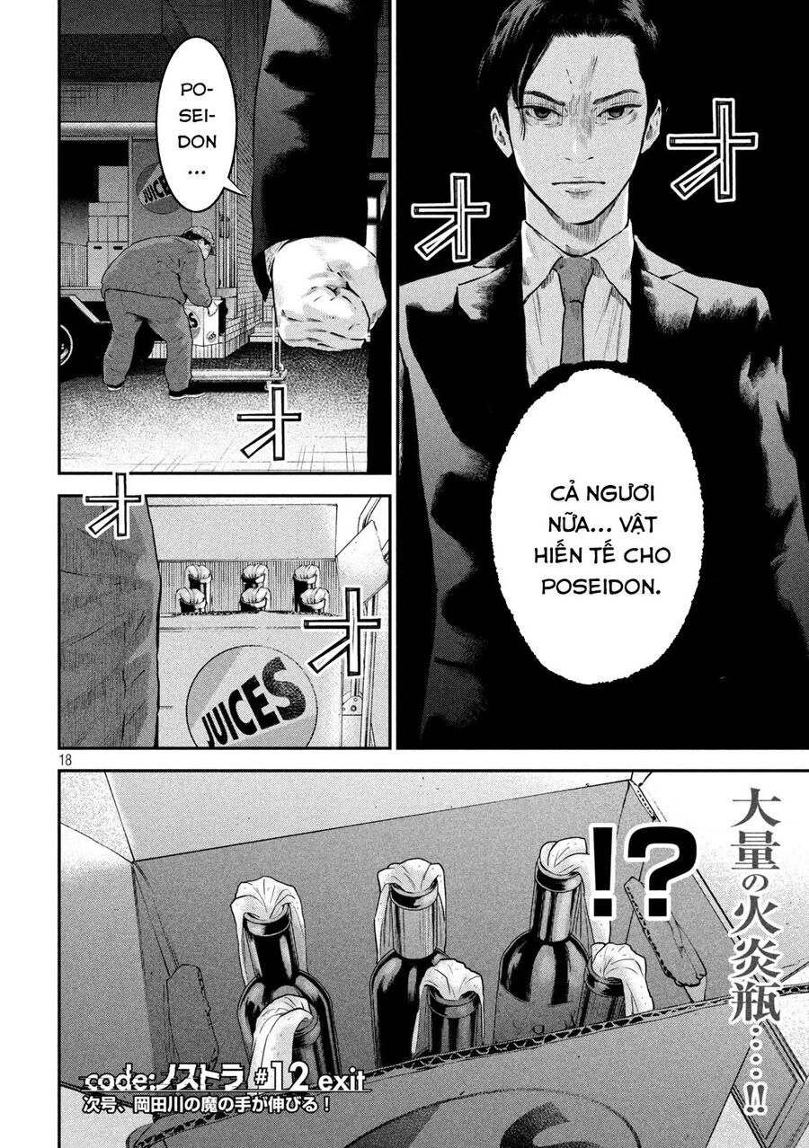 Code: Nostra Chapter 12 - 19