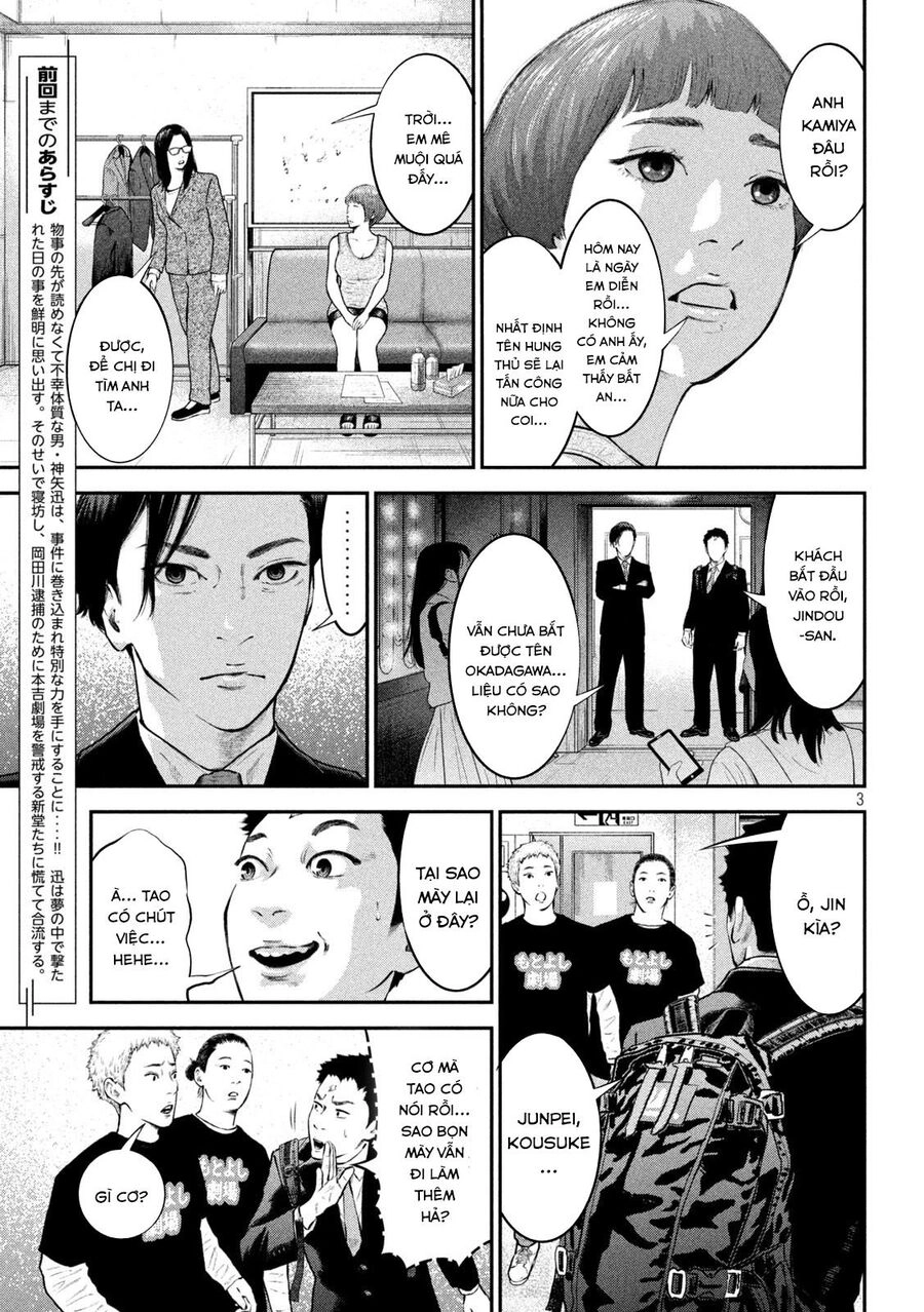 Code: Nostra Chapter 13 - 4