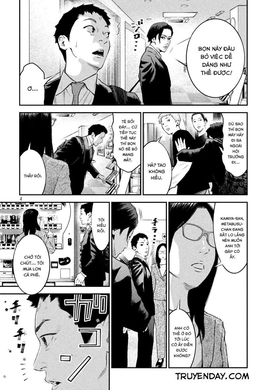 Code: Nostra Chapter 13 - 5