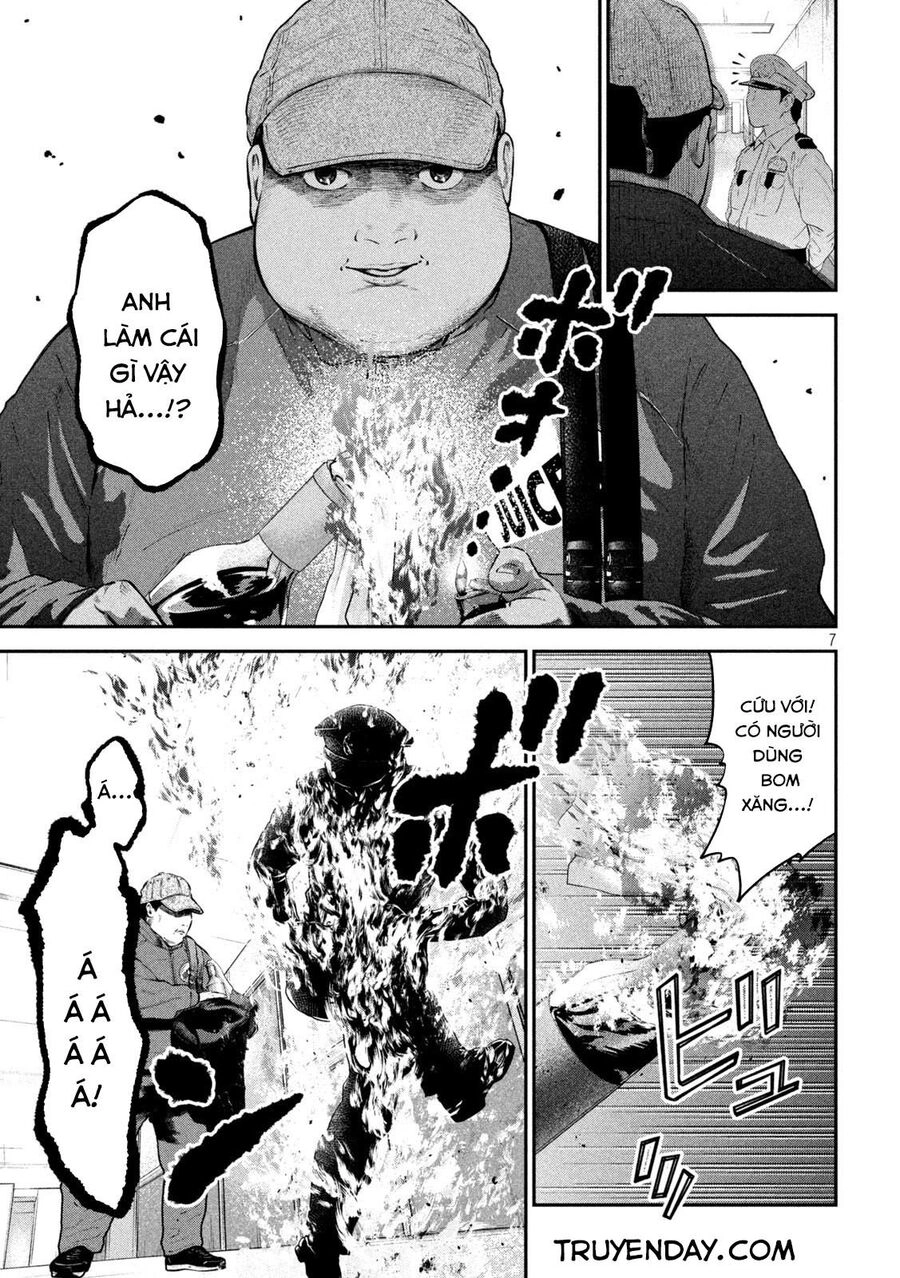 Code: Nostra Chapter 13 - 8