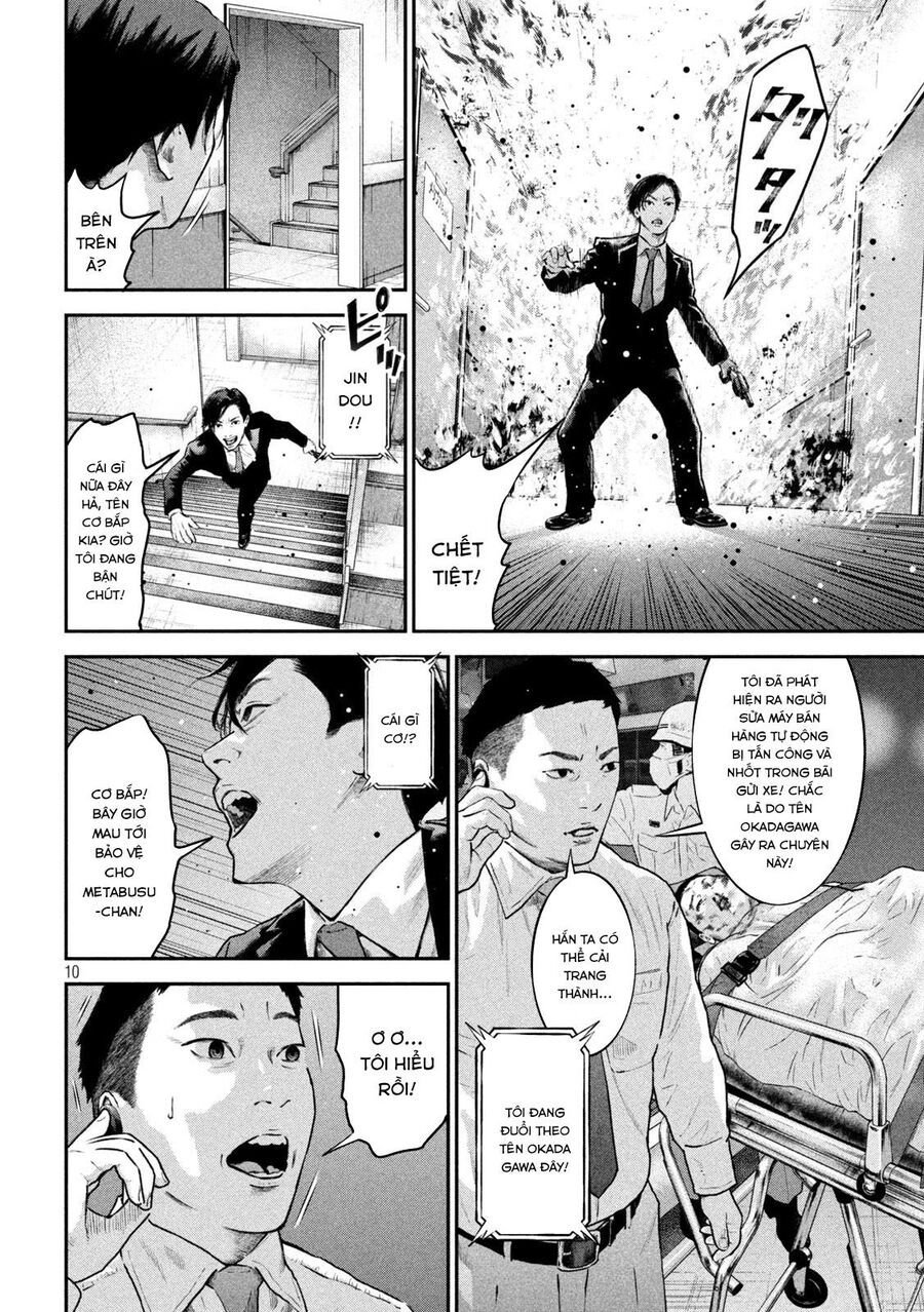 Code: Nostra Chapter 13 - 11