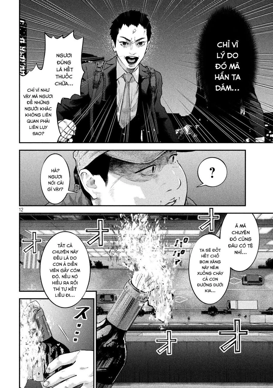 Code: Nostra Chapter 13 - 13