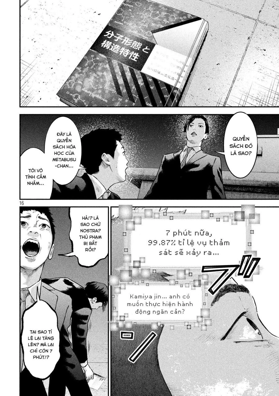 Code: Nostra Chapter 13 - 17