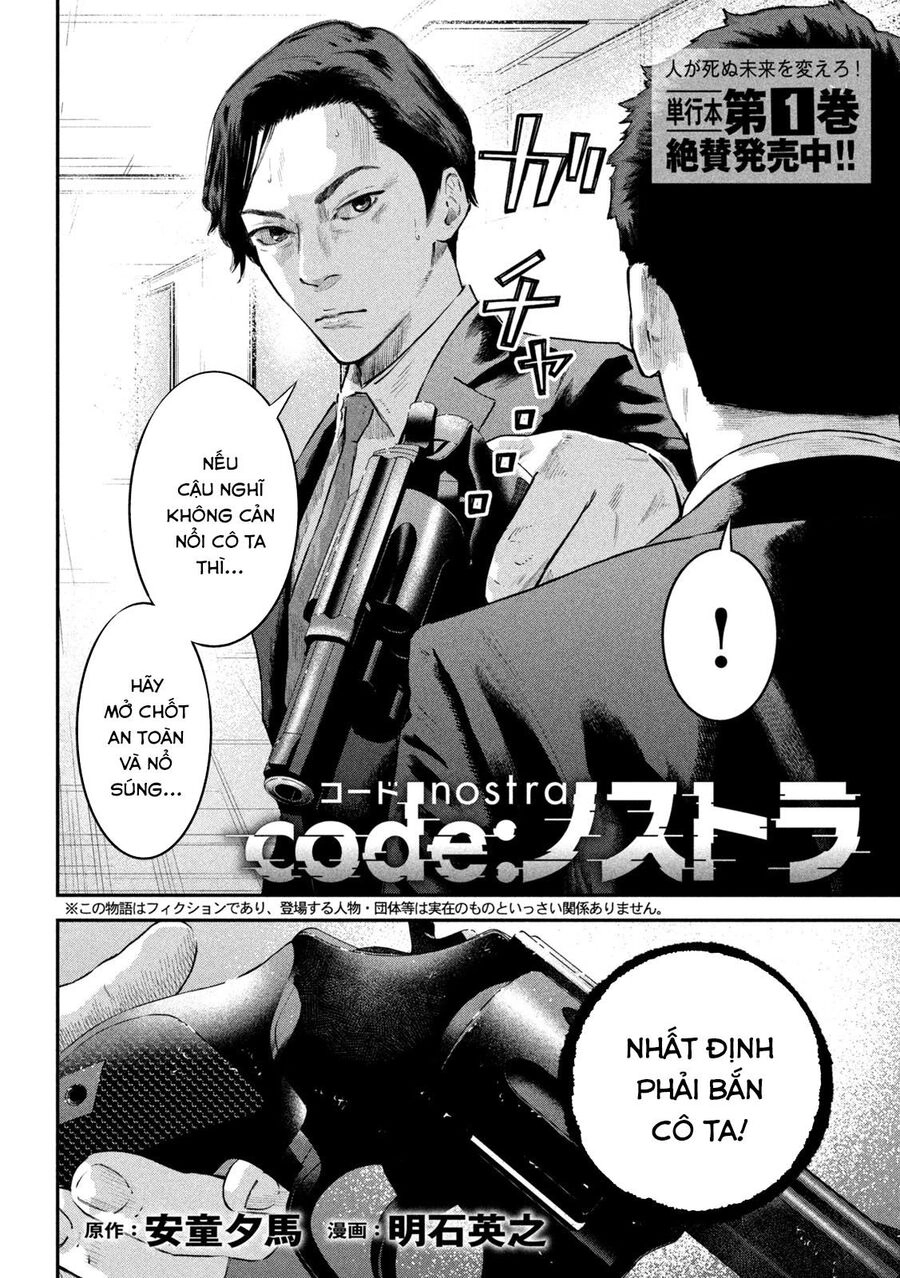 Code: Nostra Chapter 14 - 3