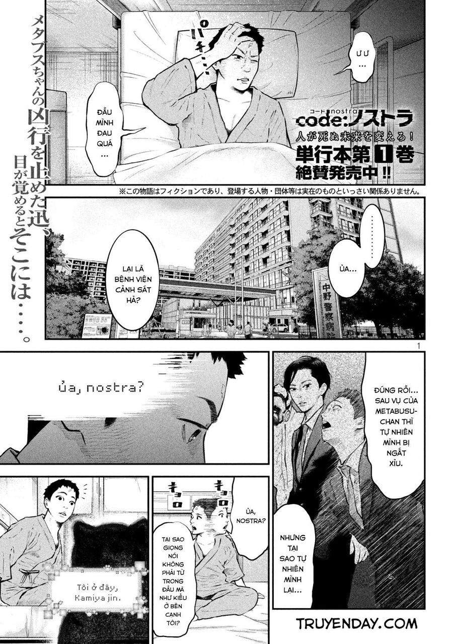 Code: Nostra Chapter 15 - 2