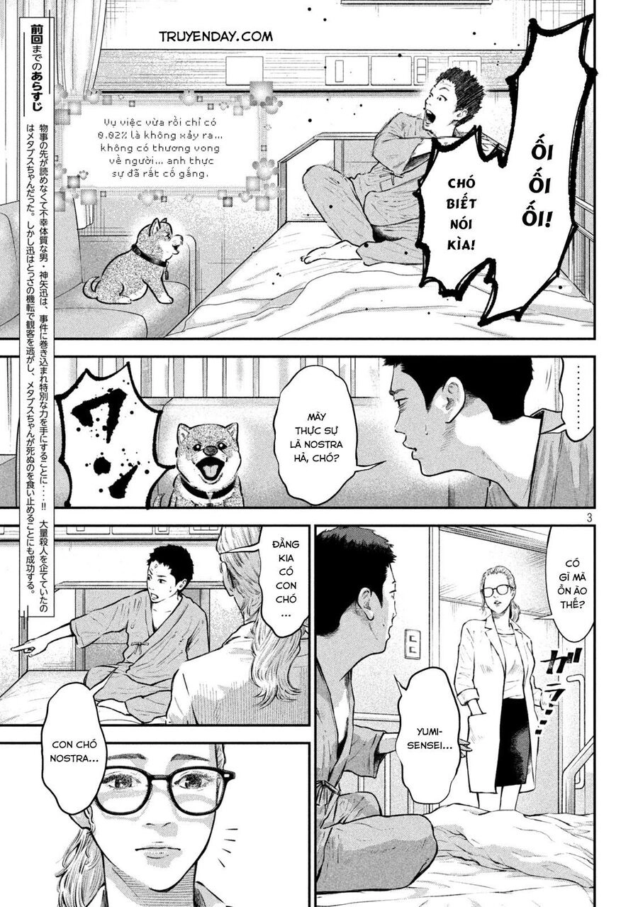 Code: Nostra Chapter 15 - 4