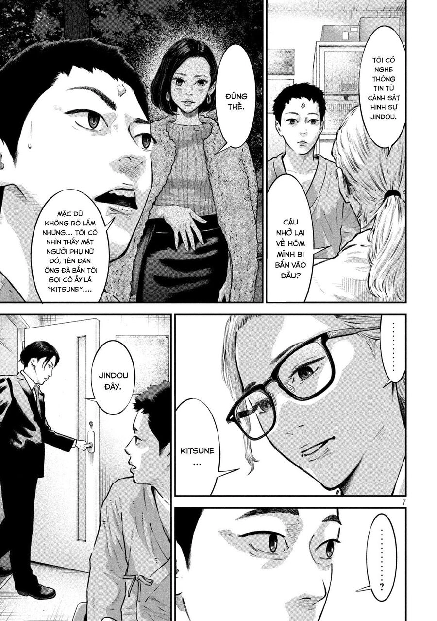 Code: Nostra Chapter 15 - 8