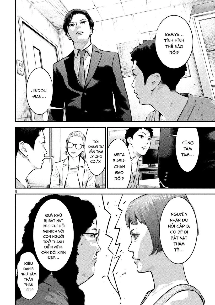 Code: Nostra Chapter 15 - 9