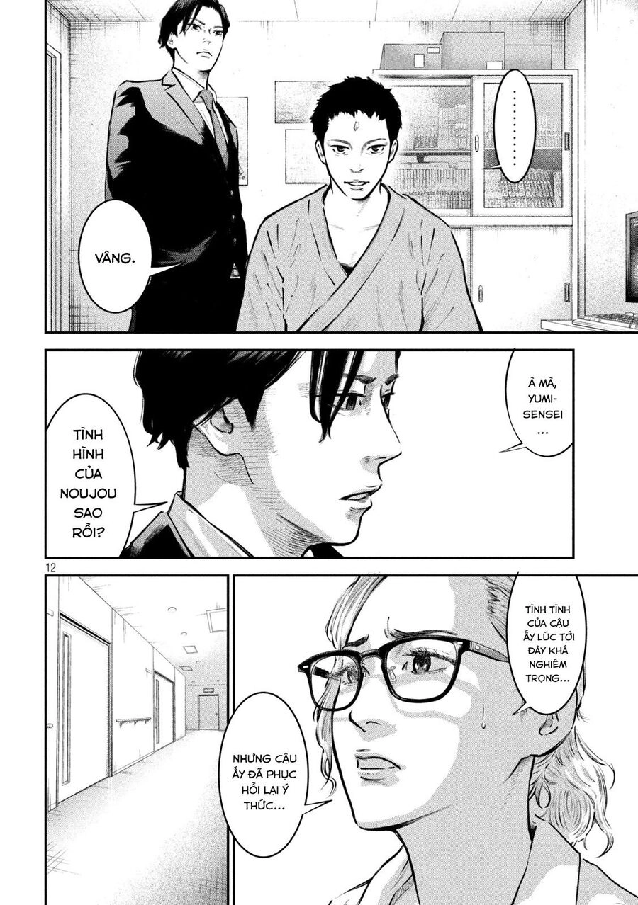 Code: Nostra Chapter 15 - 12