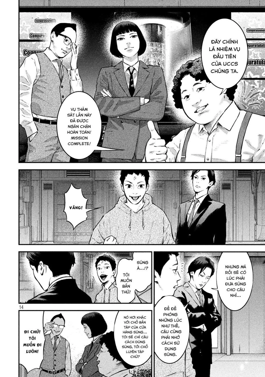 Code: Nostra Chapter 15 - 14