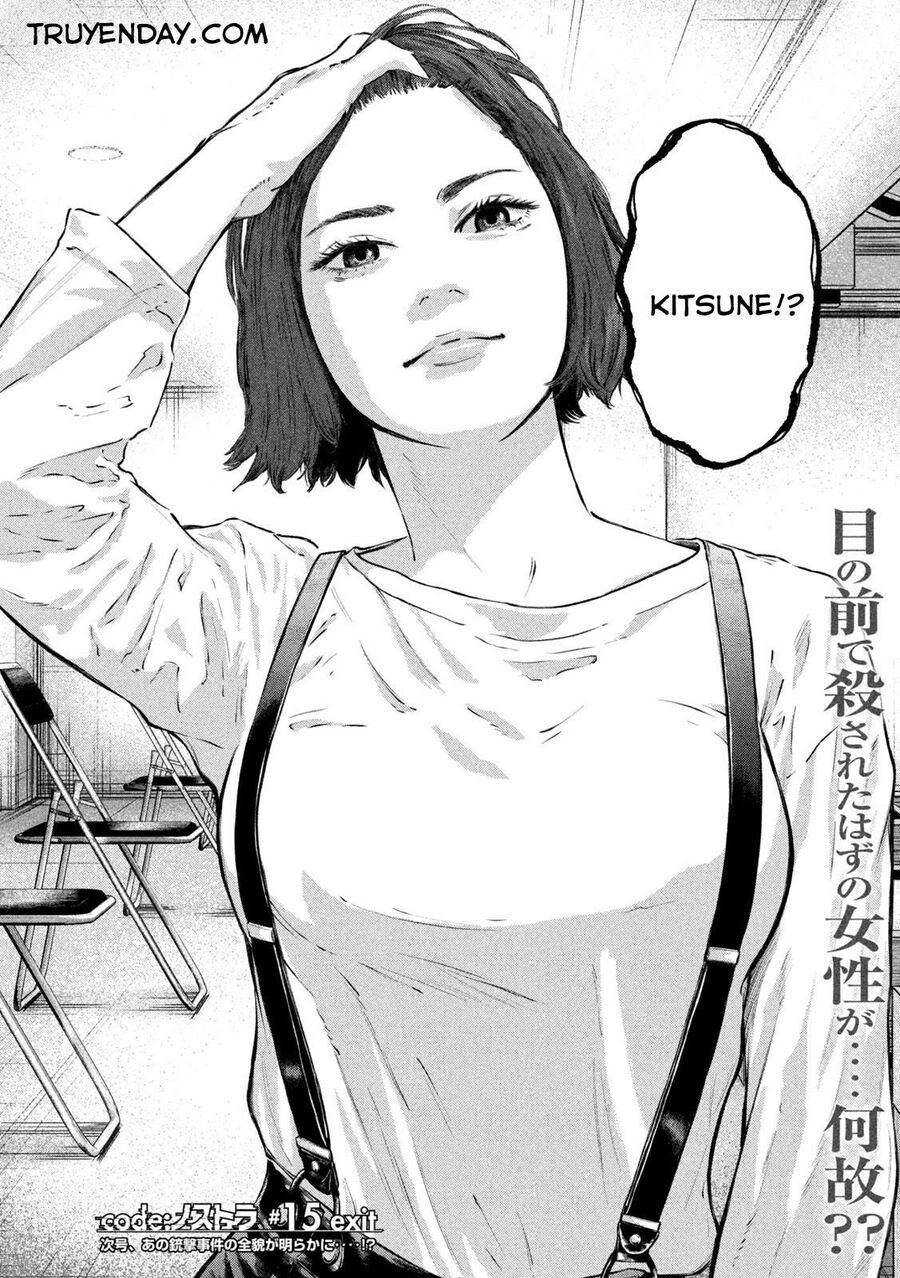 Code: Nostra Chapter 15 - 18