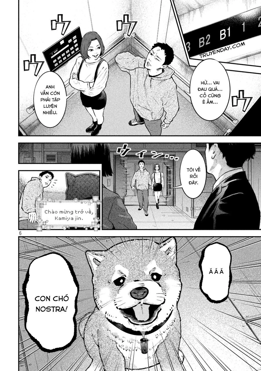 Code: Nostra Chapter 16 - 5