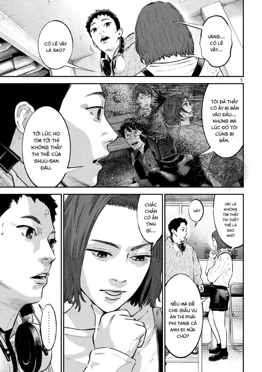 Code: Nostra Chapter 16 - 6