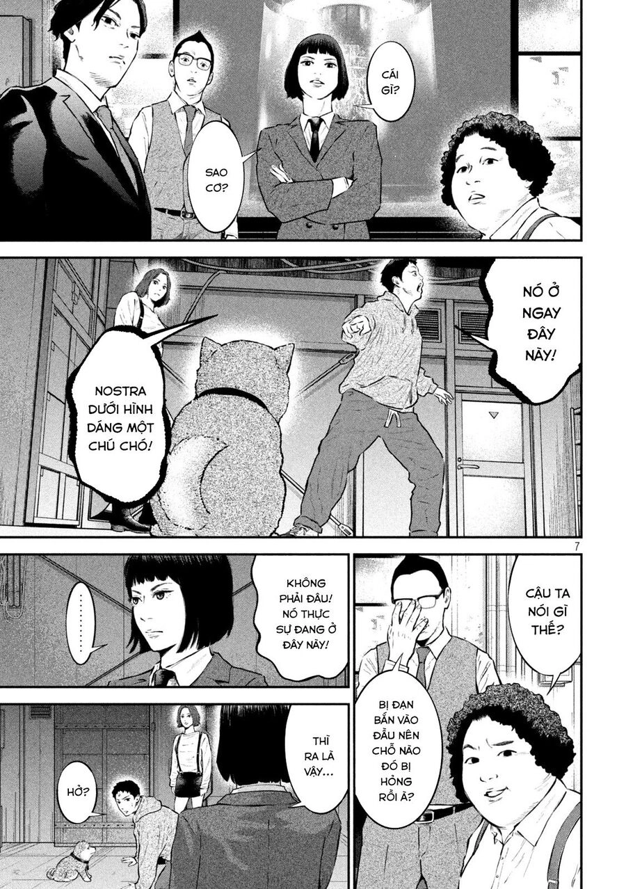 Code: Nostra Chapter 16 - 7