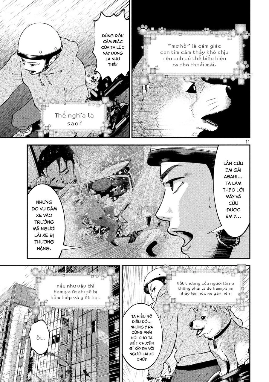 Code: Nostra Chapter 16 - 11