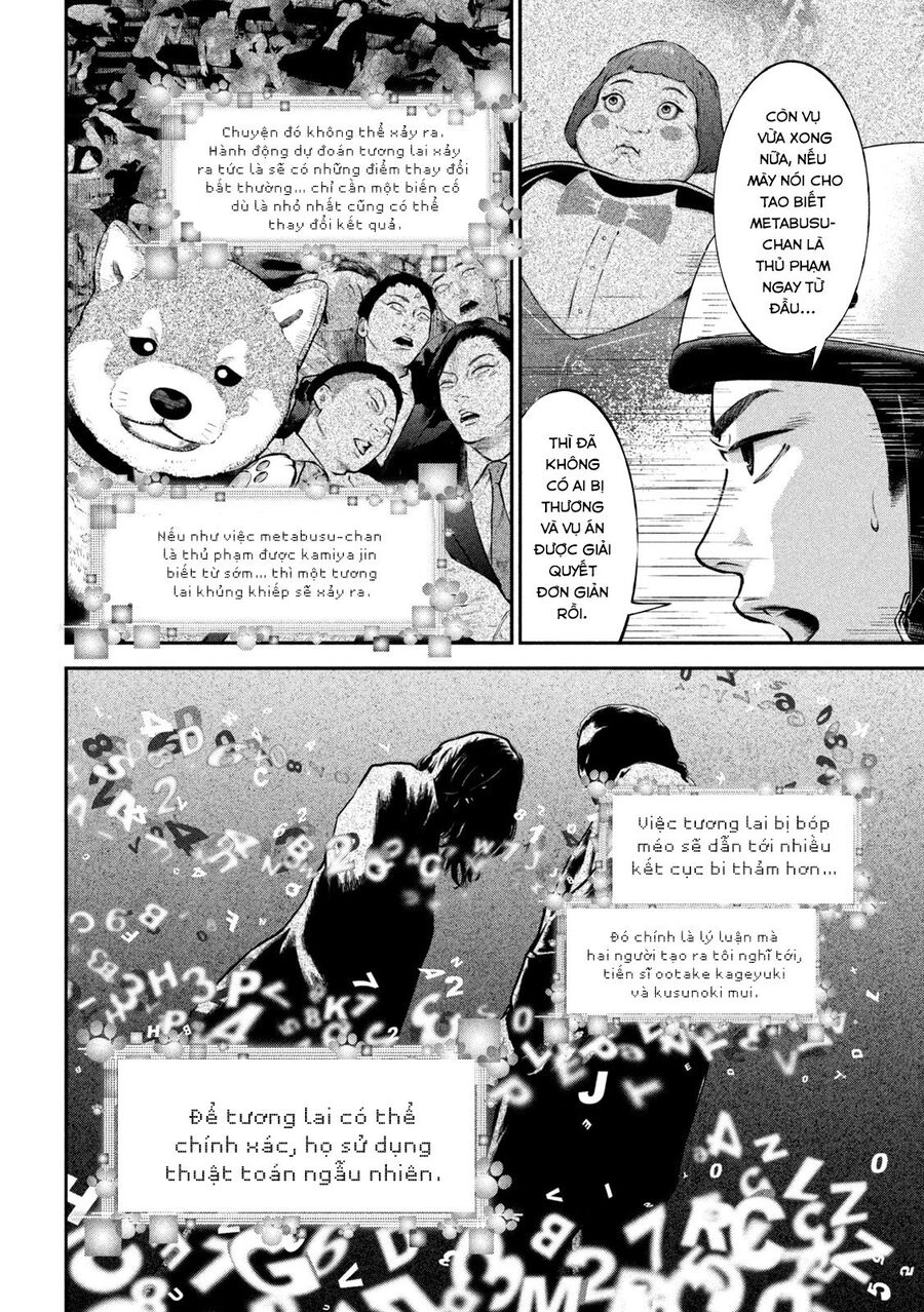 Code: Nostra Chapter 16 - 12