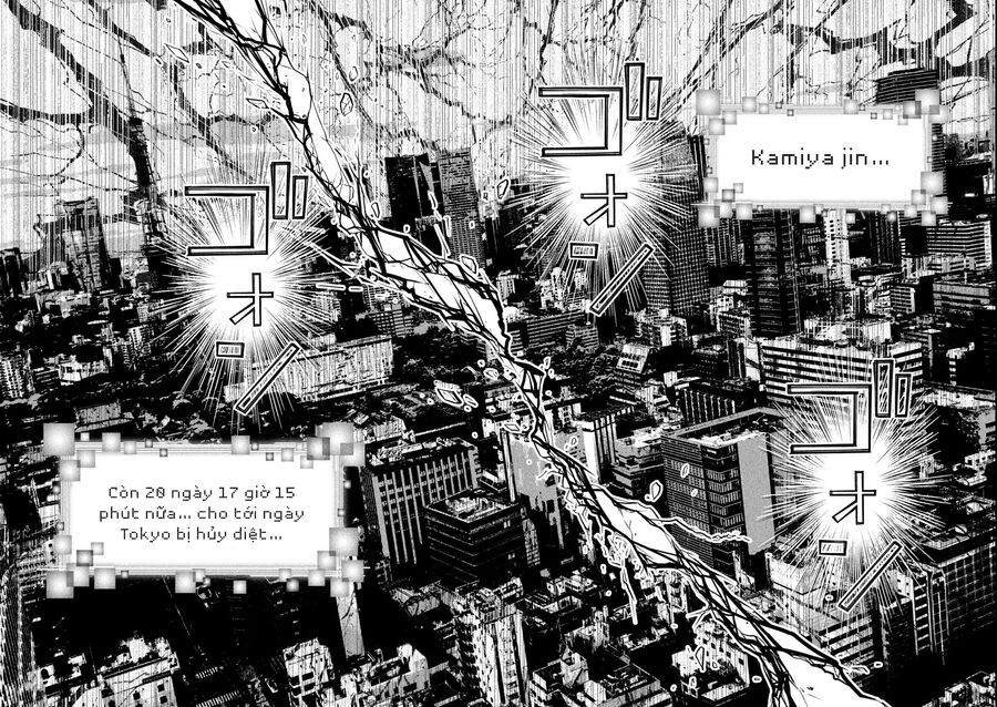 Code: Nostra Chapter 16 - 17