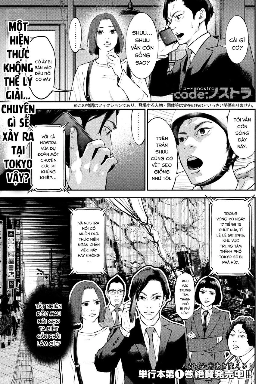 Code: Nostra Chapter 17 - 1