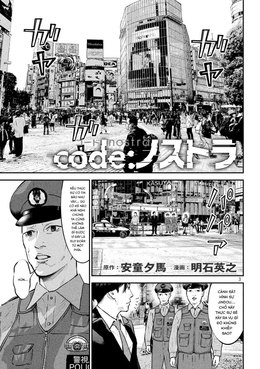 Code: Nostra Chapter 17 - 3