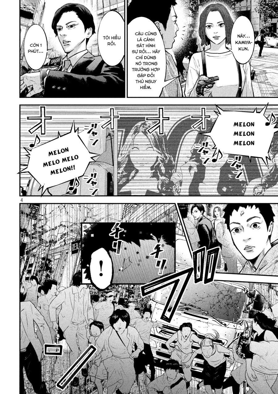 Code: Nostra Chapter 17 - 4