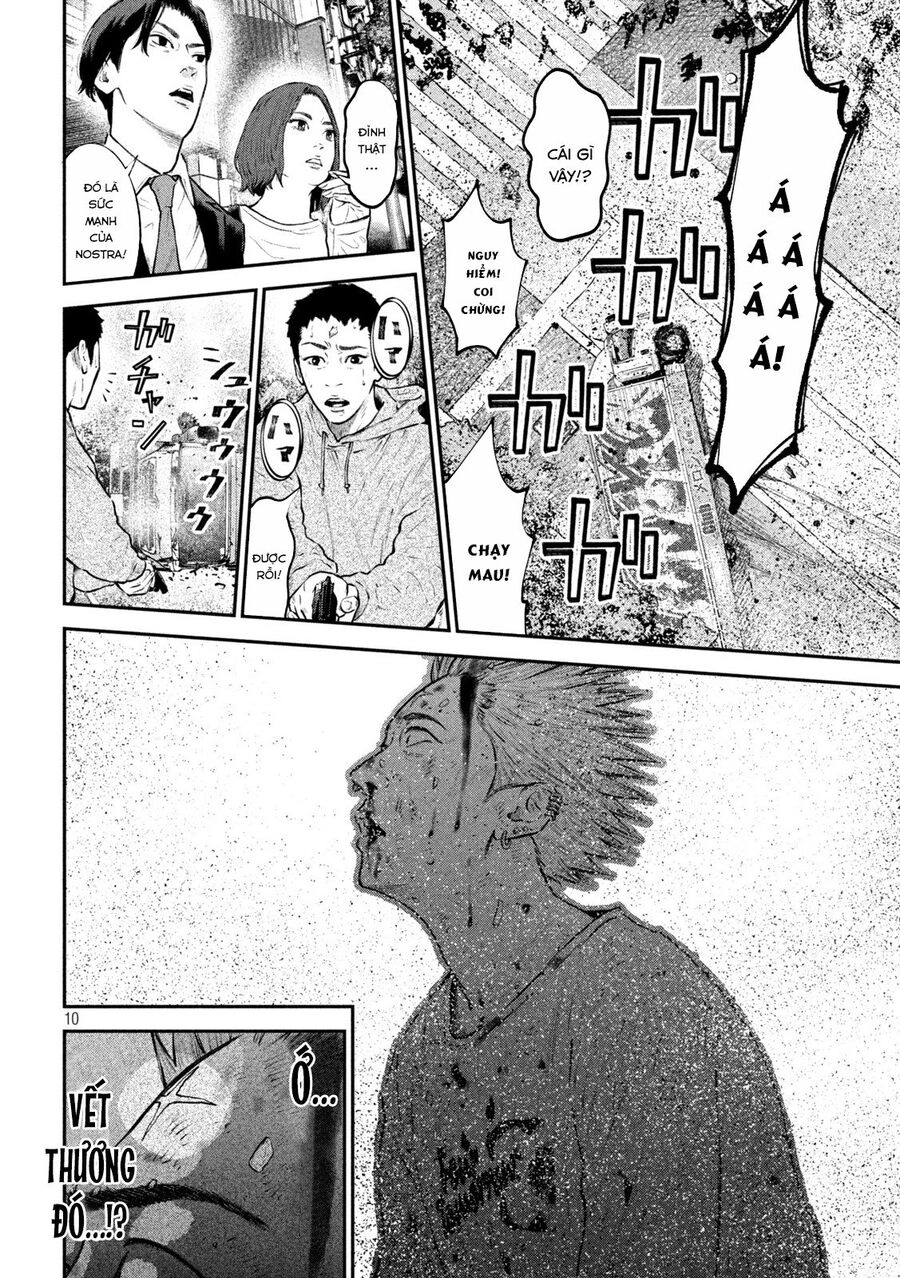 Code: Nostra Chapter 17 - 8