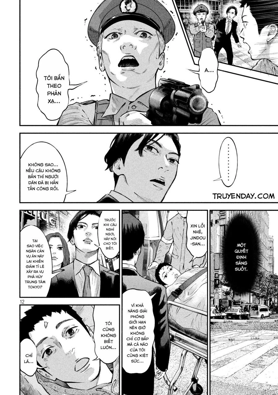 Code: Nostra Chapter 17 - 10