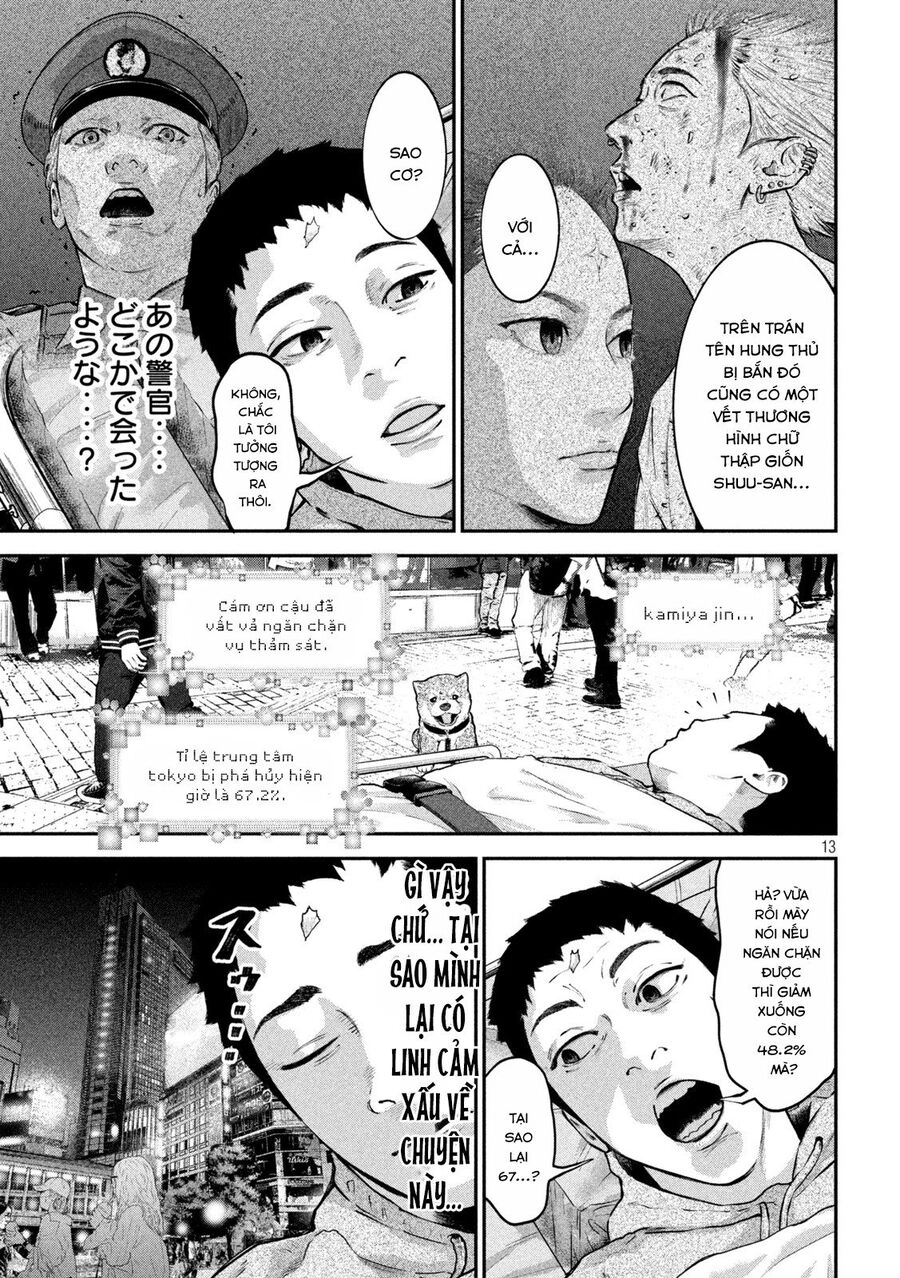 Code: Nostra Chapter 17 - 11