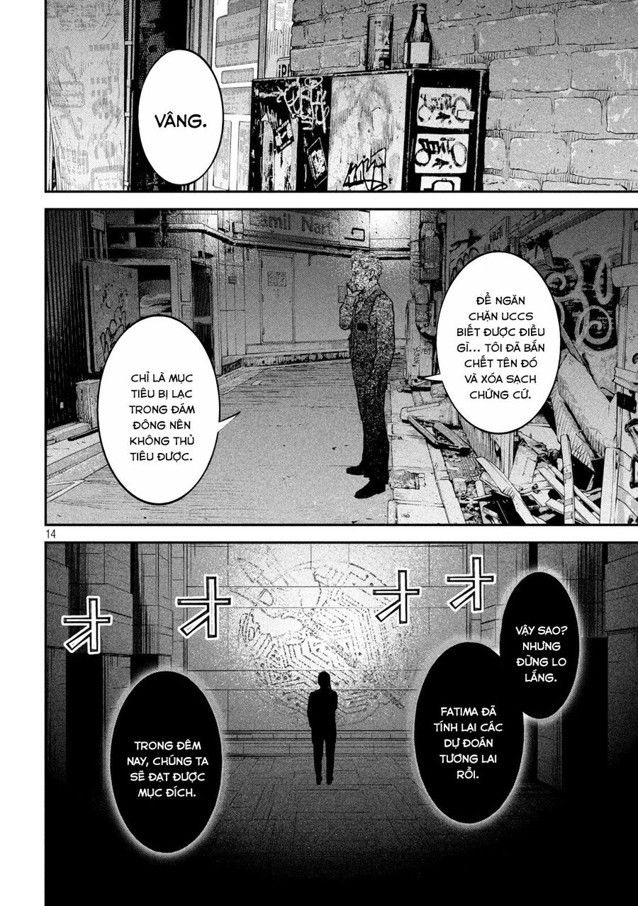 Code: Nostra Chapter 17 - 12