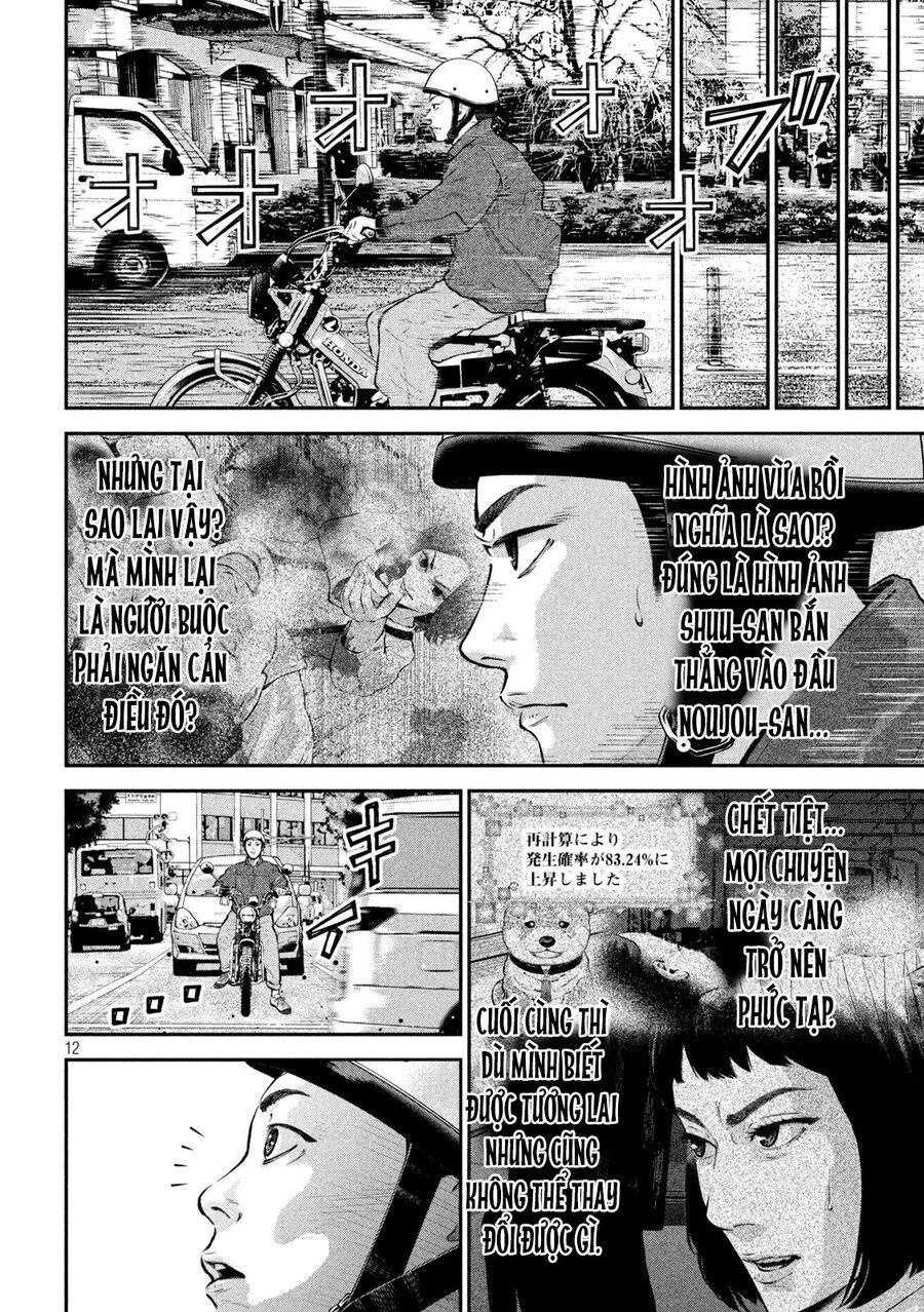 Code: Nostra Chapter 18 - 12