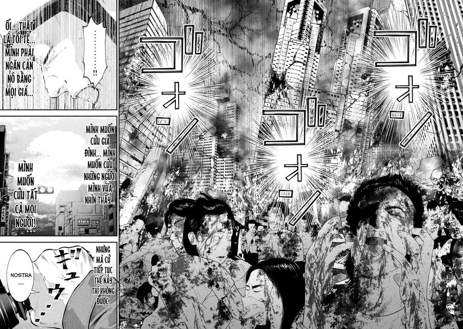 Code: Nostra Chapter 18 - 14