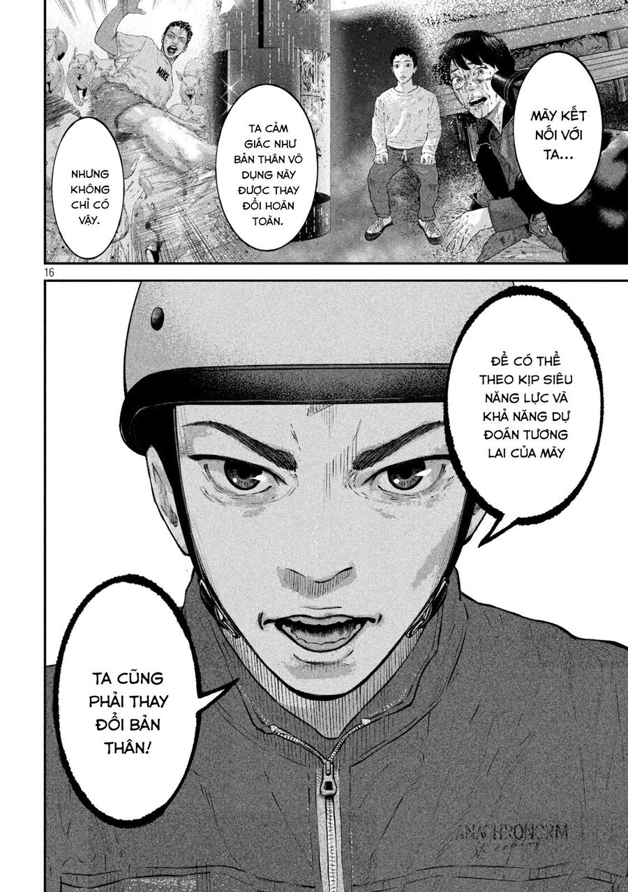 Code: Nostra Chapter 18 - 15