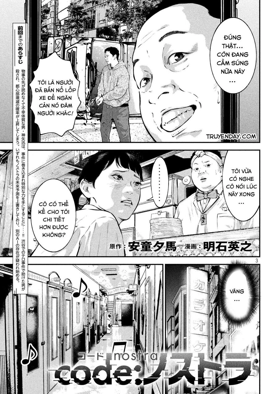 Code: Nostra Chapter 19 - 3
