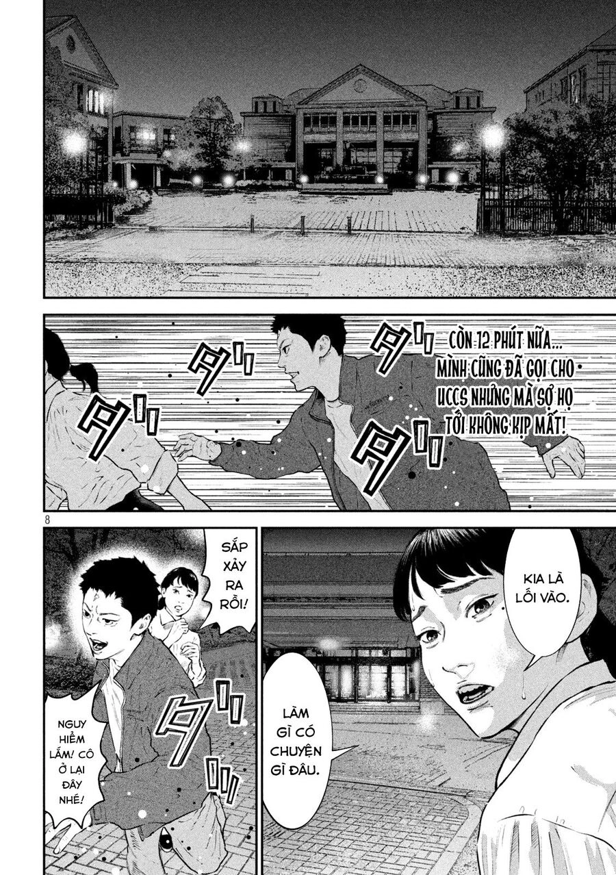 Code: Nostra Chapter 19 - 8