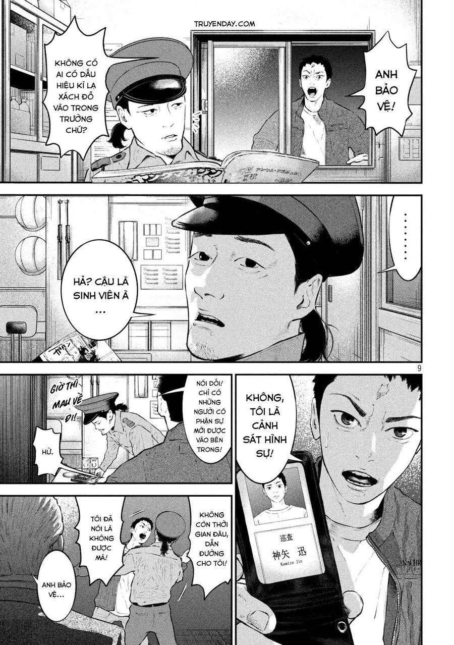 Code: Nostra Chapter 19 - 9