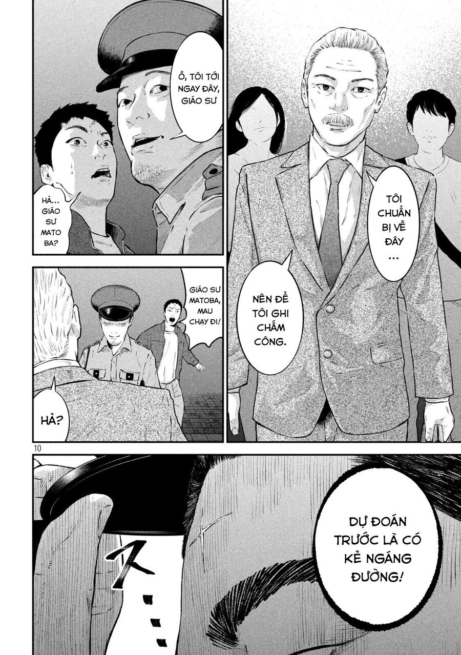 Code: Nostra Chapter 19 - 10