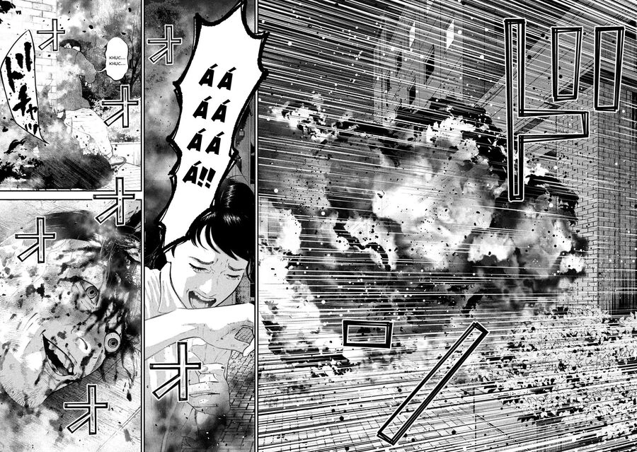 Code: Nostra Chapter 19 - 12