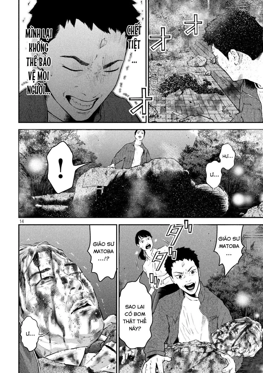 Code: Nostra Chapter 19 - 13