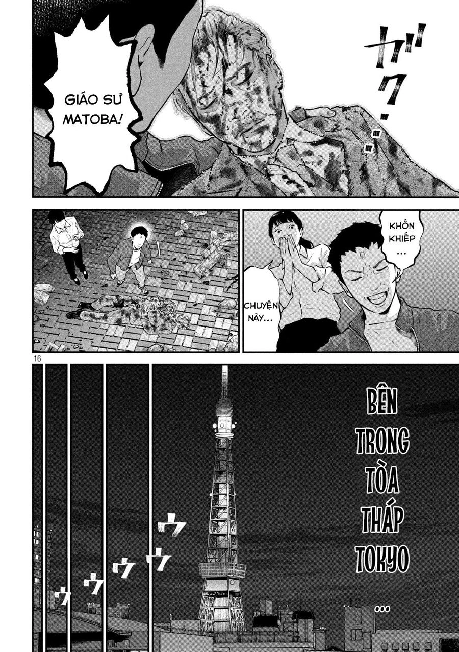 Code: Nostra Chapter 19 - 15